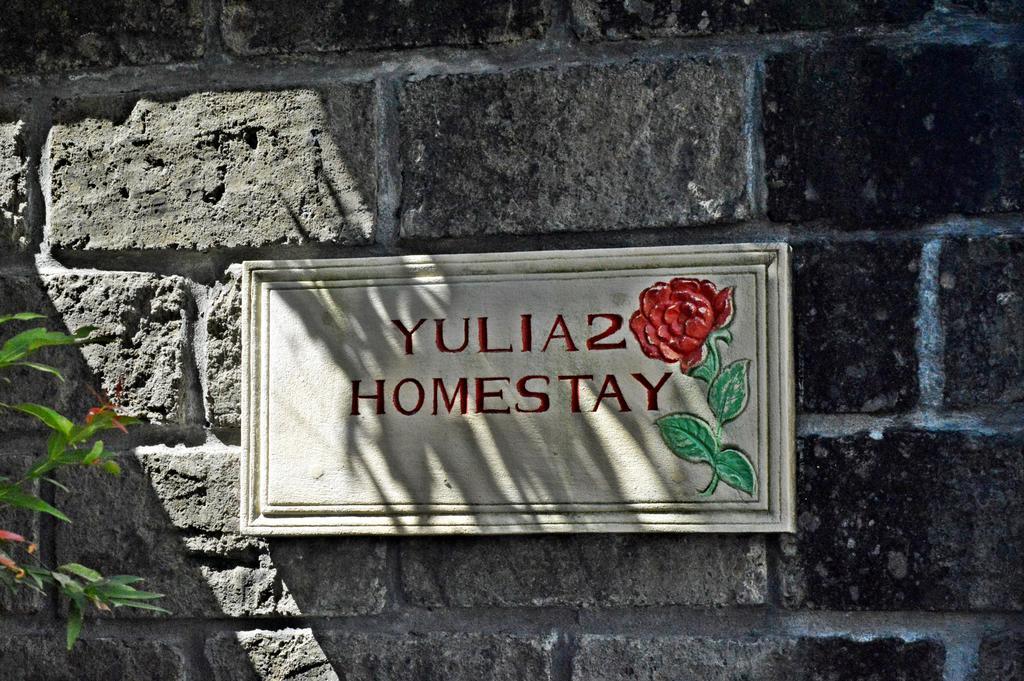 Yulia 2 Homestay Sanur ภายนอก รูปภาพ
